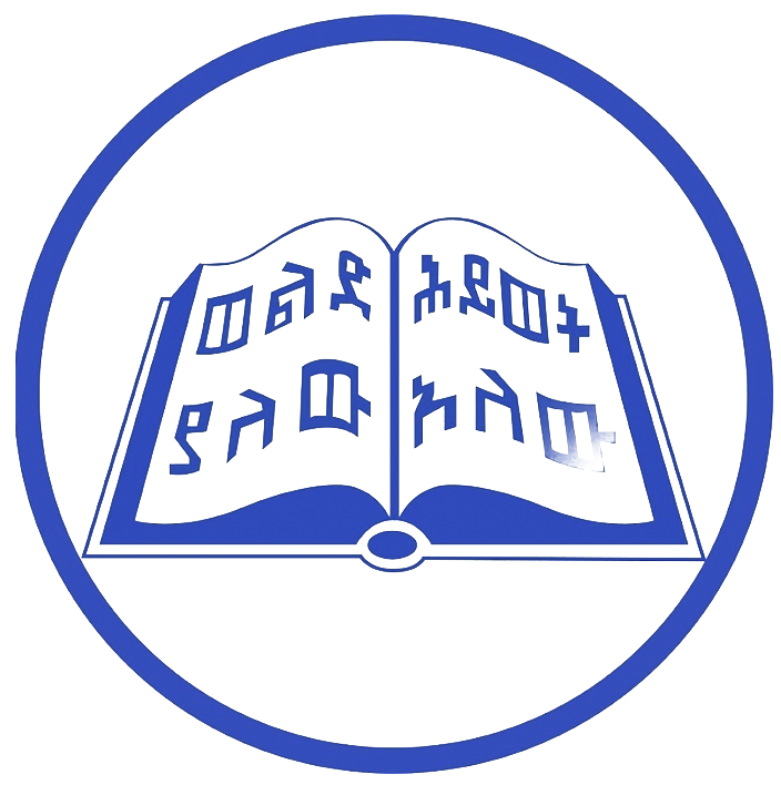 Kotebe Kale Heywet Church